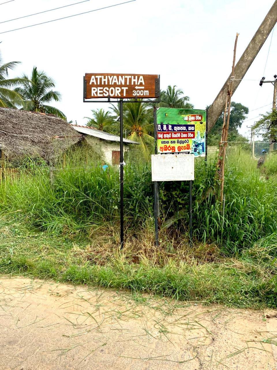 Athyantha Resort Holambra Exterior foto
